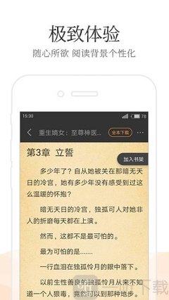 亚搏手机网页登陆